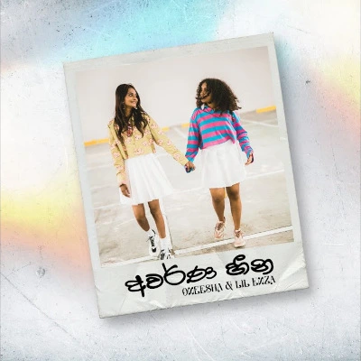 Download Awarna Heena - Oneesha Hansanee | Lil Enza Mp3 Song for free. Latest Sinhala music available on SriTune.